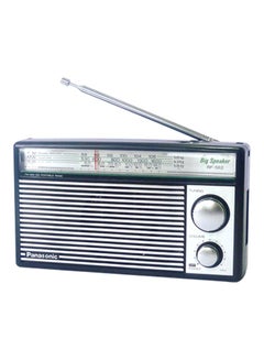 Buy Portable Radio Transmitter RF-562D Silver/Black in Saudi Arabia