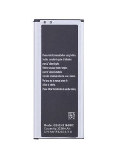 Buy 3220.0 mAh Replacement Battery For Samsung Galaxy Note4 Black/Silver in Saudi Arabia