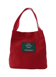 Buy Zipper Tote Bag Red in UAE