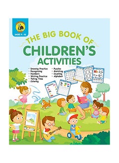 اشتري The Big Book Of Children's Activities Paperback الإنجليزية by Talking Turtle Books في الامارات