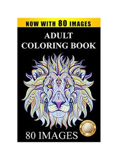 Buy Adult Coloring Book Paperback English by True Roots Coloring in UAE
