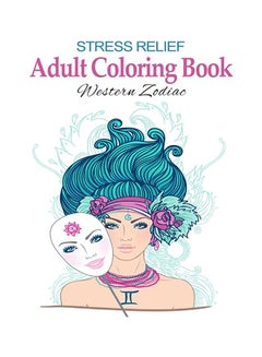 اشتري Stress Relief Adult Coloring Book: Western Zodiac Paperback الإنجليزية في الامارات