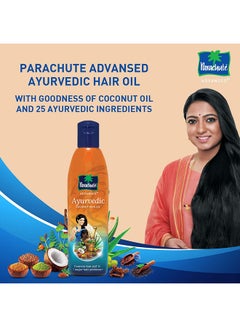 Shop Parachute Advansed Ayurvedic Hair Oil 190ml Online In Dubai Abu Dhabi And All Uae