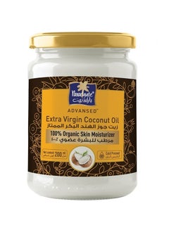 Buy Organic Extra Virgin Coconut Oil, Skin Moisturizer, 200ml in Saudi Arabia