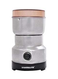 Buy Coffee Grinder 100g 150.0 W BM-830S Silver/Copper/Black in UAE