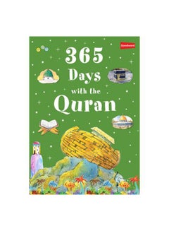 اشتري 365 Days with the Quran Hardcover 1st Edition في السعودية