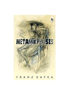 اشتري Metamorphosis Paperback English by FRANZ KAFKA في السعودية