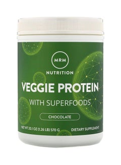 Buy Nutrition Veggie Protein With Superfoods Dietary Supplement - Chocolate in Saudi Arabia