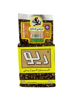 Buy Turkish Brown Coffee Powder 225grams Pack of 24 in UAE