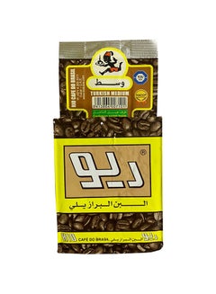 Buy Turkish Medium Coffee Powder 225grams in UAE