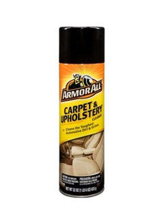 Buy Carpet And Upholstery Cleaner in Saudi Arabia