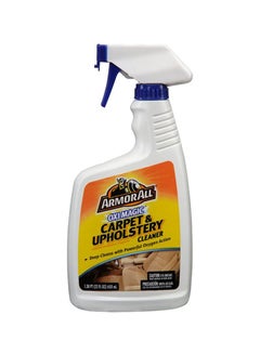 Buy Oxi Magic Carpet And Upholstery Cleaner in Saudi Arabia