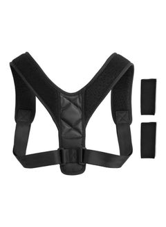 Buy Posture Corrector With Shoulder Pad in Saudi Arabia