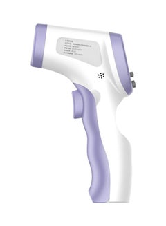 Buy High-quality Non-contact Design Infrared Thermometer With Multifunction Modes for Newborn Baby in Saudi Arabia