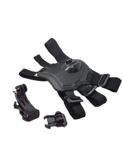 Buy Sports Camera Adjustable Dog Chest Strap Black in Saudi Arabia