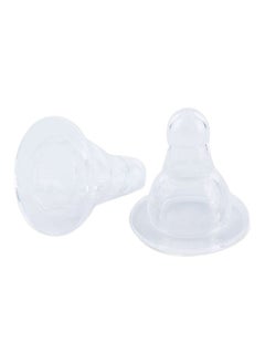 Buy Silicone Fast Flow Nipple, Pack Of 2 in Saudi Arabia