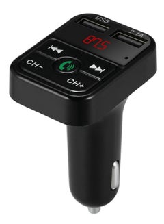 Buy Dual USB Port Car Music Player in Saudi Arabia