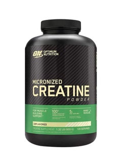 Buy Micronized Creatine Powder Dietary Supplement - 600 grams in Saudi Arabia