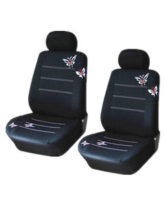 Buy 2-Piece Universal Butterfly Pattern Embroidered Car Seat Cover Set in Saudi Arabia