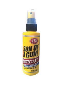 Buy Son Of A Gun Protectant in Saudi Arabia