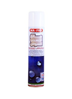 Buy Idrostop Car Protector in Saudi Arabia