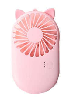 Buy Mini Portable Adjustable Radiator Cute Pocket USB Rechargeable Fan Pink in UAE