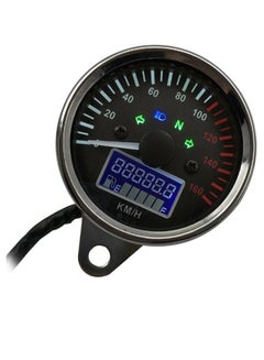 1040  Modified Bike Meter Price  HD