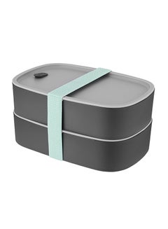 Buy Dual Bento Box Grey/Black 12.5cm in Egypt