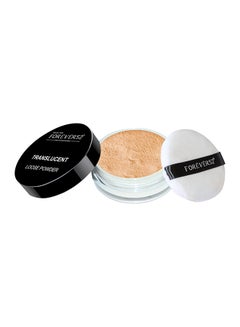 Buy Translucent Loose Powder GLM006 in UAE