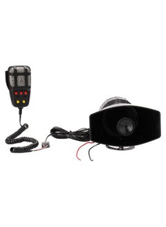 Buy Car Emergency Amplifier Hooter Siren Horn Speaker in Saudi Arabia