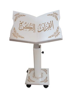 Buy Turkish Holy Quran Stand White 85x24x24cm in UAE