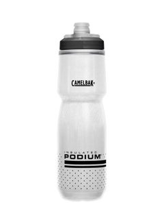 Buy Podium Chill Insulated Water Bottle 710ml in Saudi Arabia
