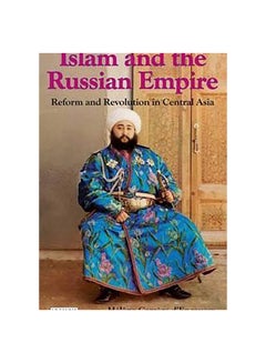 Buy Islam And The Russian Empire paperback english - 28-Feb-09 in UAE