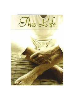 Buy Meaning Of This Life paperback english - 2-Feb-06 in UAE