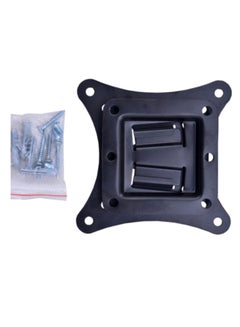 Buy Fixed TV Wall Mount With Screws Black/Silver in UAE