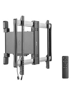 Buy Motorized Swivel TV Wall Mount With Remote Control Black/Silver in Saudi Arabia