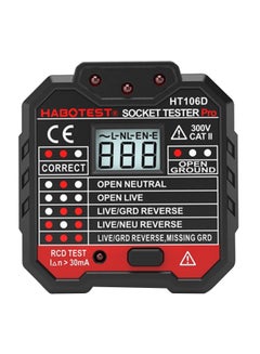 اشتري Electrical Socket Tester Black/Red في السعودية