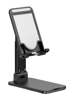 Buy Adjustable Height Phone Mount Black in Saudi Arabia