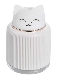 Buy USB Charge Eye Friendly Night Light Portable Aroma Humidifier For Home & Office UK-171 HM CAT White/Grey/Gold in Saudi Arabia