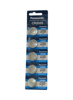 Buy 5-Piece Lithium Coin Battery Set Silver in UAE