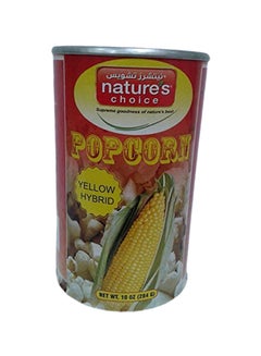 اشتري Pop Corn Tin 10ounce في الامارات