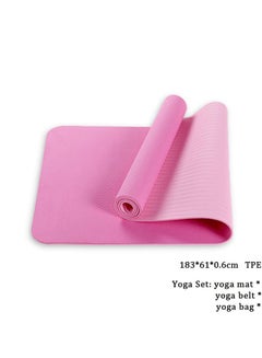 Buy Yoga Mat Doube TPE With Belt 183X61X0.6cm in UAE