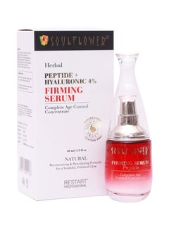 Buy Peptide Firming Serum 40ml in UAE