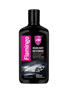 Buy Headlight Restorer in Egypt