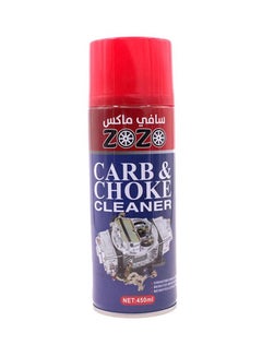 Buy Carb And Choke Cleaner in Saudi Arabia