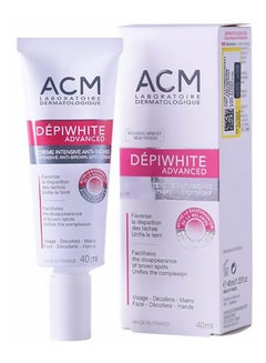 Buy Depiwhite Advanced Moisturizing Cream 40ml in UAE