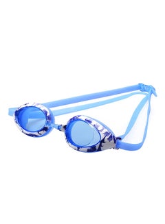 Buy UV Protection Swimming Goggles in Saudi Arabia