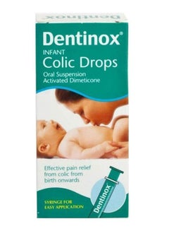 Buy Infant Colic Drop in UAE