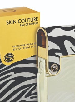 armaf skin couture gold
