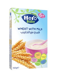 Buy Wheat Cereal With Milk 150grams in UAE